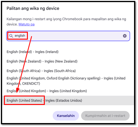 Search english united states.png